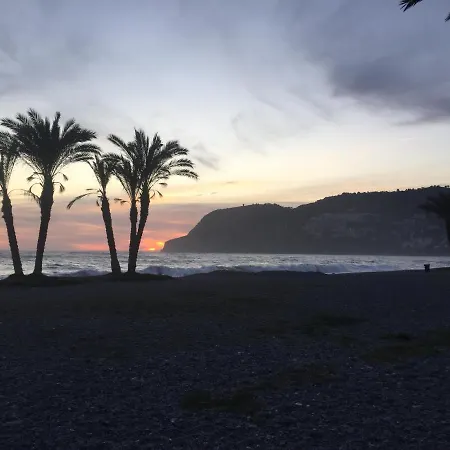 Apartamento Vista Bahia La Herradura La Herradura (Granada)